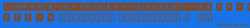 Vtmeoobl Font – Brown Fonts on Blue Background