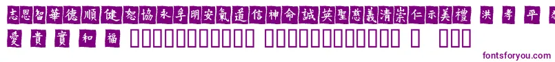 Vtmeoobl-fontti – violetit fontit