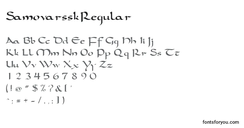 Fuente SamovarsskRegular - alfabeto, números, caracteres especiales