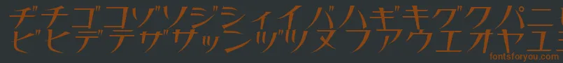 フォントThinn – 黒い背景に茶色のフォント