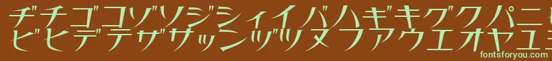 フォントThinn – 緑色の文字が茶色の背景にあります。