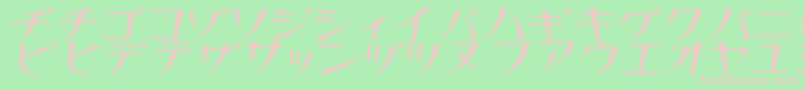 Thinn Font – Pink Fonts on Green Background