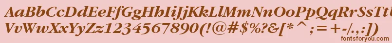 Garamdbi Font – Brown Fonts on Pink Background