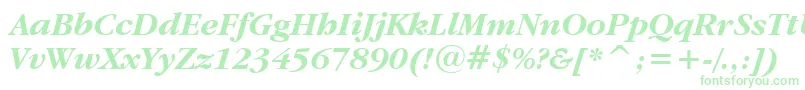 Garamdbi-Schriftart – Grüne Schriften