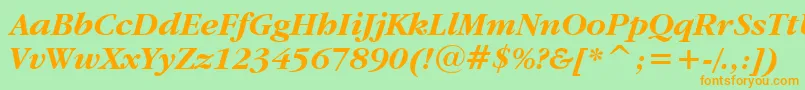 Шрифт Garamdbi – оранжевые шрифты на зелёном фоне