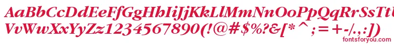 フォントGaramdbi – 白い背景に赤い文字