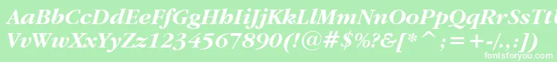 Garamdbi Font – White Fonts on Green Background