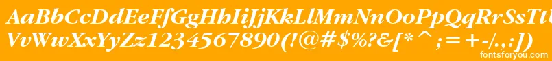 Garamdbi Font – White Fonts on Orange Background