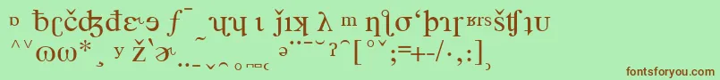 Шрифт TimesPhoneticAlternate – коричневые шрифты на зелёном фоне