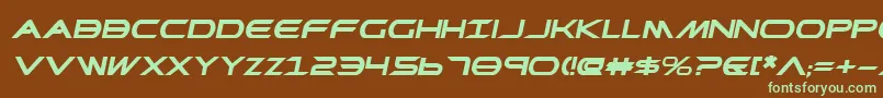 フォントPrometheanBoldExpitalic – 緑色の文字が茶色の背景にあります。