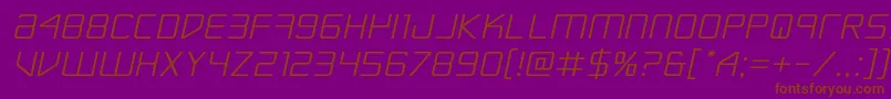 Escapeartistexpandsemital Font – Brown Fonts on Purple Background