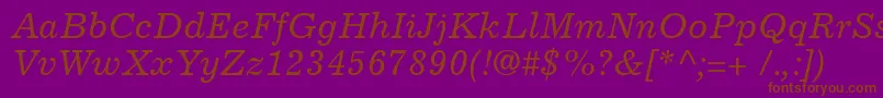 ExcelsiorCyrillicInclined Font – Brown Fonts on Purple Background