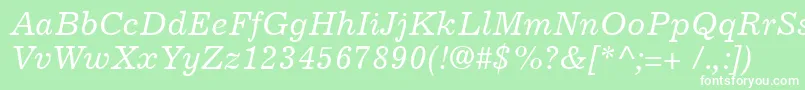 ExcelsiorCyrillicInclined Font – White Fonts on Green Background