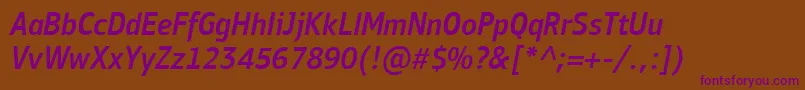 PfbulletinsansproMediumitalic Font – Purple Fonts on Brown Background