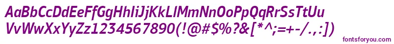 フォントPfbulletinsansproMediumitalic – 白い背景に紫のフォント