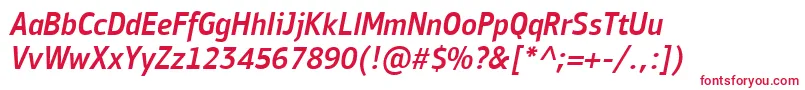 フォントPfbulletinsansproMediumitalic – 白い背景に赤い文字