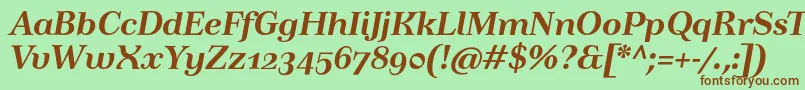 Шрифт TusartextosfBolditalic – коричневые шрифты на зелёном фоне