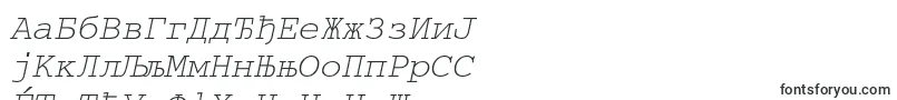 Шрифт Crr36C – сербские шрифты
