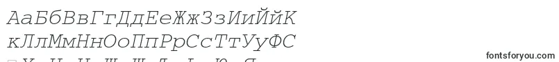 Crr36C-Schriftart – bulgarische Schriften