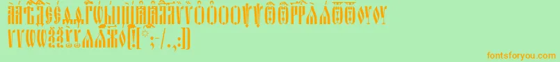 OglavieIeucs Font – Orange Fonts on Green Background