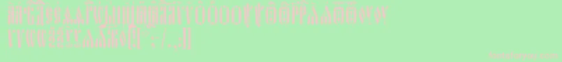 OglavieIeucs Font – Pink Fonts on Green Background