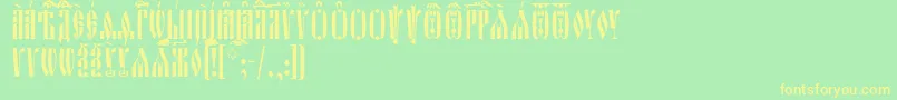 OglavieIeucs Font – Yellow Fonts on Green Background
