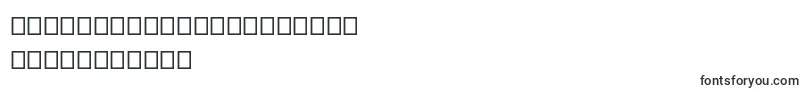 Hesterica-Schriftart – persische Schriften