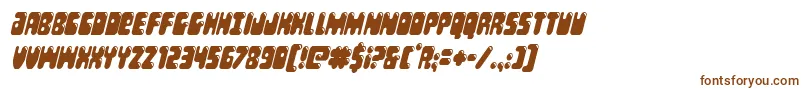 Bubblebuttcondital-fontti – ruskeat fontit valkoisella taustalla