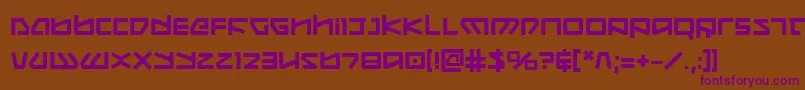 Koboldb Font – Purple Fonts on Brown Background