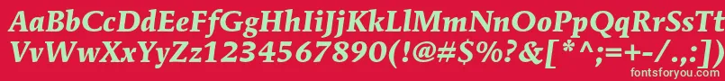 フォントMendozaromanstdBolditalic – 赤い背景に緑の文字