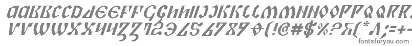 フォントPiperi – 白い背景に灰色の文字