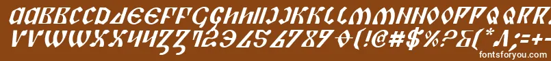 フォントPiperi – 茶色の背景に白い文字