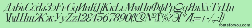 フォントCyberiaItalic – 緑の背景に黒い文字