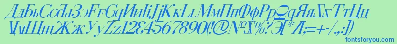 CyberiaItalic Font – Blue Fonts on Green Background