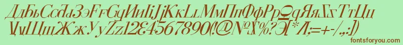 CyberiaItalic Font – Brown Fonts on Green Background