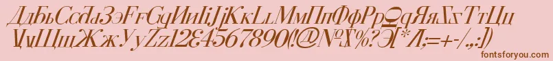 CyberiaItalic Font – Brown Fonts on Pink Background