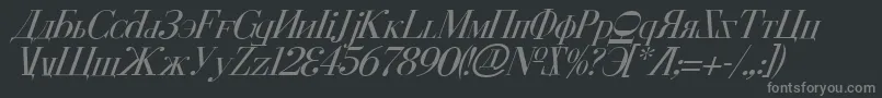 フォントCyberiaItalic – 黒い背景に灰色の文字