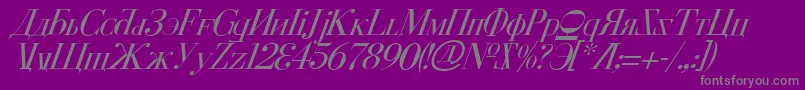 CyberiaItalic-fontti – harmaat kirjasimet violetilla taustalla