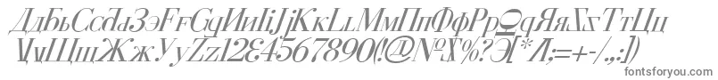 フォントCyberiaItalic – 白い背景に灰色の文字