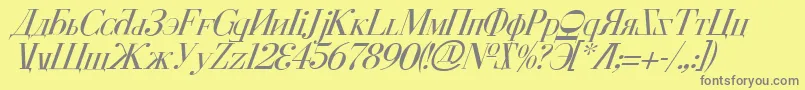 フォントCyberiaItalic – 黄色の背景に灰色の文字