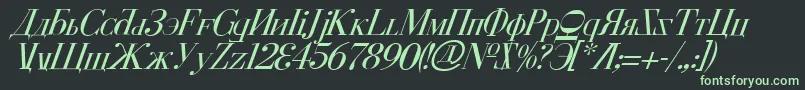 フォントCyberiaItalic – 黒い背景に緑の文字