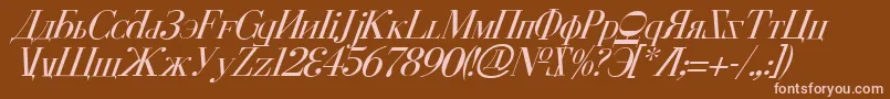 CyberiaItalic Font – Pink Fonts on Brown Background