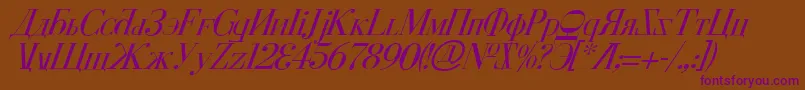 CyberiaItalic Font – Purple Fonts on Brown Background