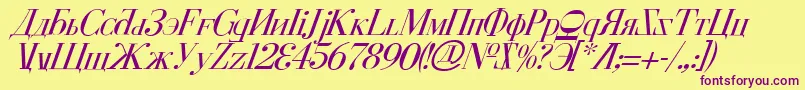 CyberiaItalic Font – Purple Fonts on Yellow Background