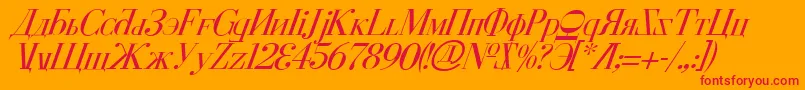 CyberiaItalic Font – Red Fonts on Orange Background