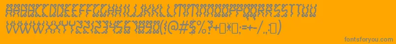 フォントWhite – オレンジの背景に灰色の文字