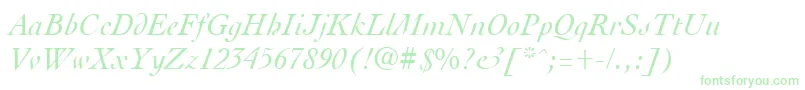CocktailItalic Font – Green Fonts