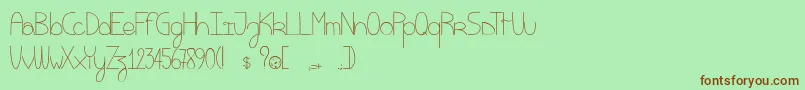 Eatmycookie Font – Brown Fonts on Green Background