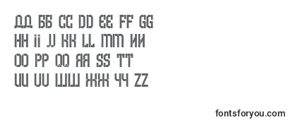 Armenia Font