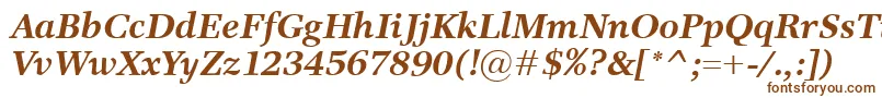 Шрифт ResPublicaBolditalic – коричневые шрифты на белом фоне